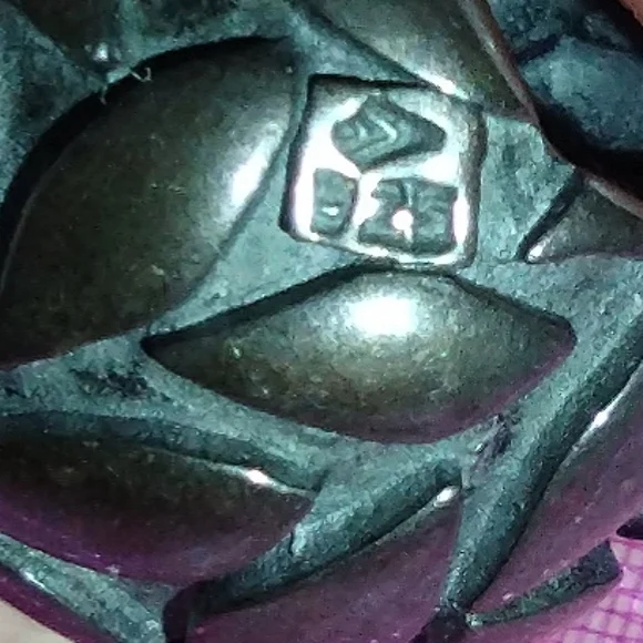 Retired Silpada Petal Ball Pendant Black Leather Cord Necklace 16" S1342 - Picture 7 of 8